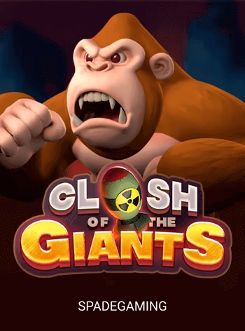 tt1971 new game